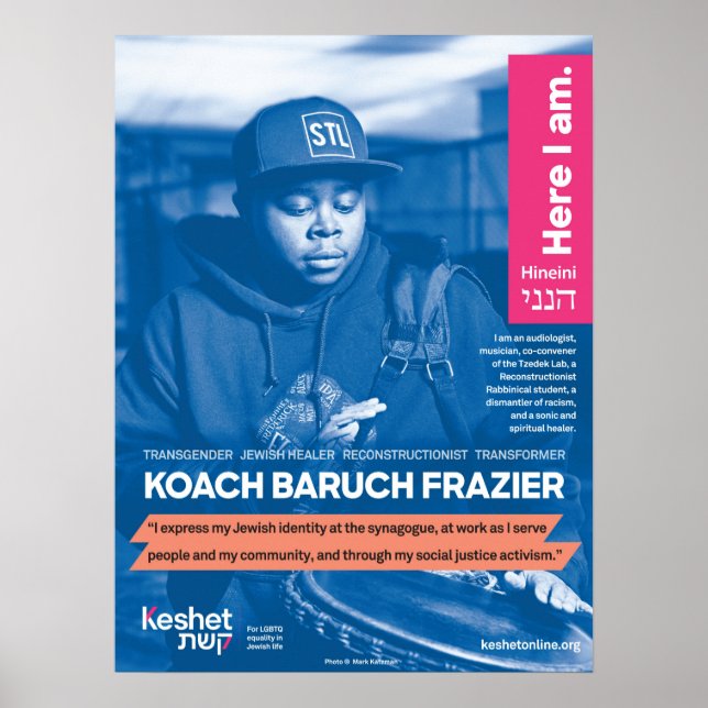 Poster des héros juifs LGBTQ - Koach Baruch Frazie (Devant)