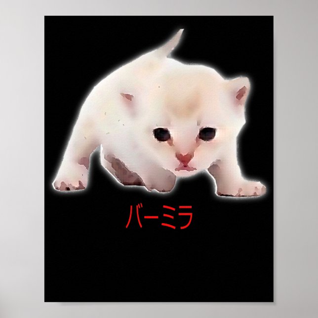 Poster Dessin à la main Funny Burmilla Chat Japon Papa Ma (Devant)