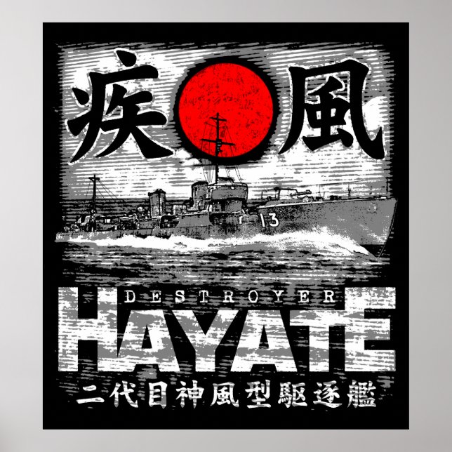 Poster Destroyer Hayate (Devant)