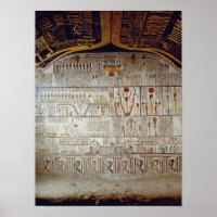 Détail du Livre de la Terre