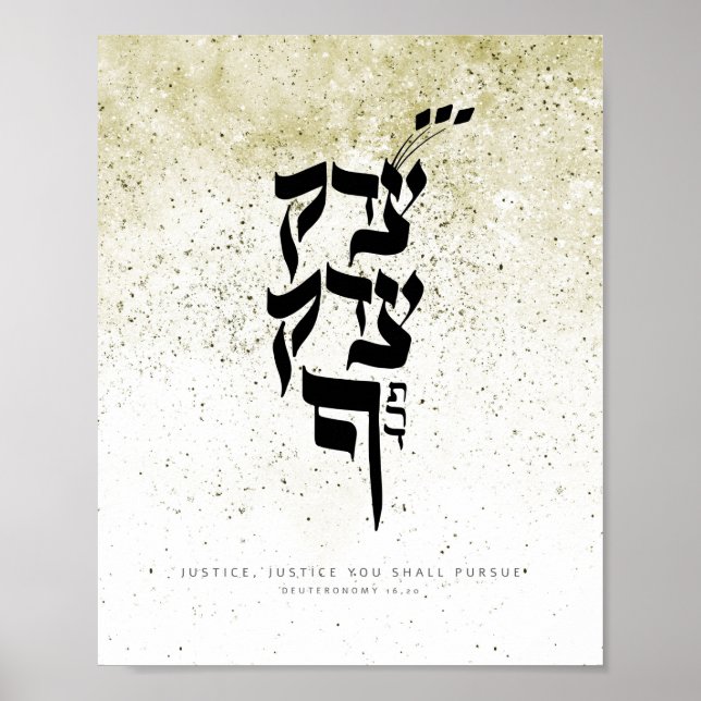 Poster Deutéronome 16,20, Justice, Justice vous devez pou (Devant)