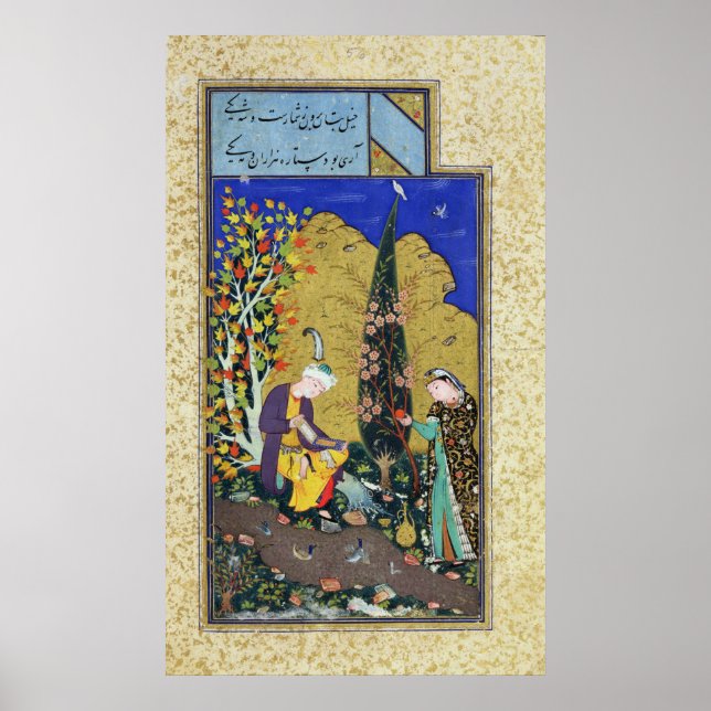 Poster Deux amoureux dans un verger en fleurs (Devant)