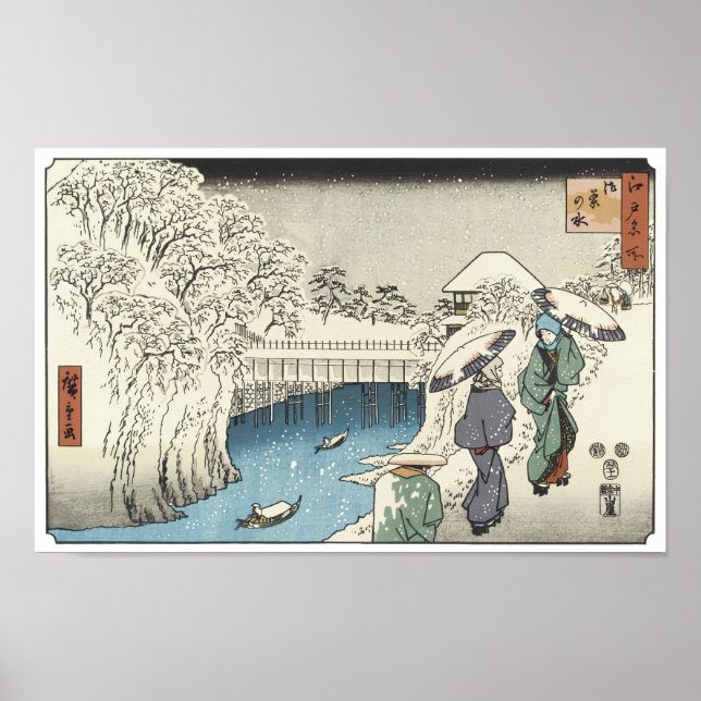 Poster Deux femmes en conversation, Hiroshige, 1853 (Devant)