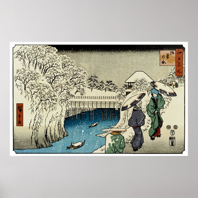 Poster Deux femmes parlent dans la neige (Devant)