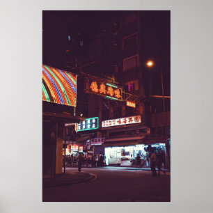 POSTER DEUX PERSONNES MARCHANT LE LONG DE LA ROUTE SOUS S