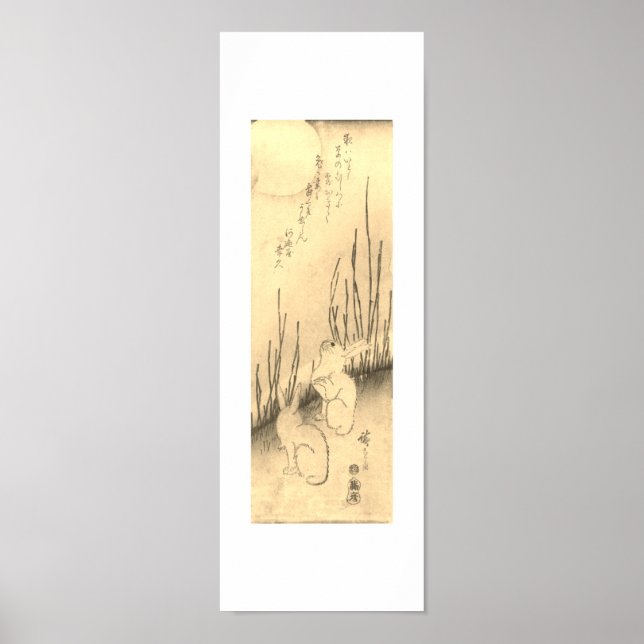 POSTER DEUX RABBITS ET UNE IMPRIMANTE JAPONAISE LUNE (Devant)