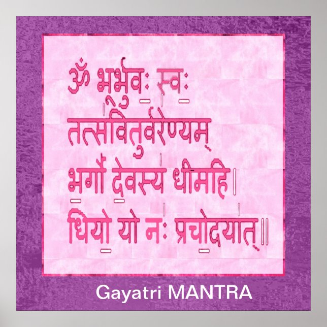 Poster Dévouement au mantra GAYATRI (Devant)