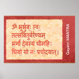 Poster Dévouement au mantra GAYATRI