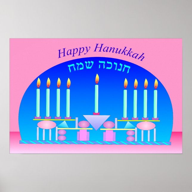 Poster d'Hanoukka heureux (Devant)
