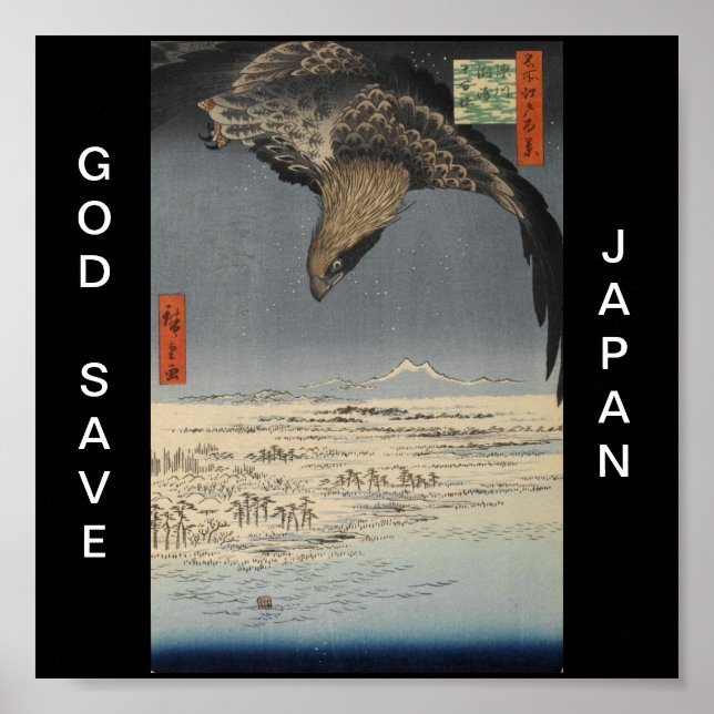 POSTER DIEU SAUVER LE JAPON (Devant)