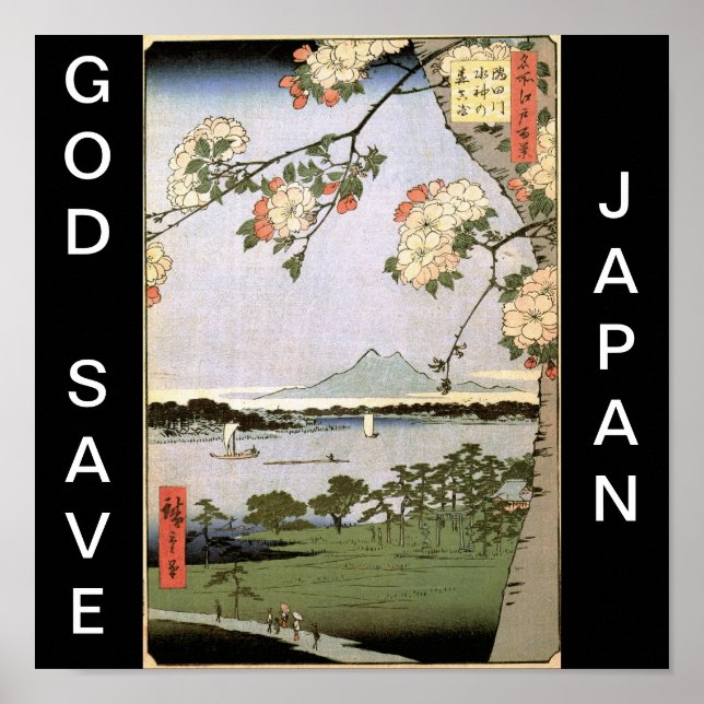 POSTER DIEU SAUVER LE JAPON (Devant)