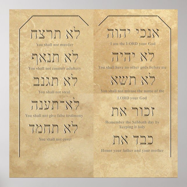 Poster Dix commandements sur Travertine Tiles (Devant)