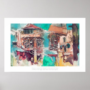 Poster Diyare ishq men censément Rechercher l'aide financ