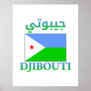 Poster Djibouti Drapeau électronique Flag arabe & anglais