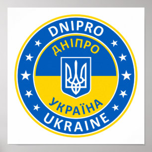 Poster Dnipro Ukraine