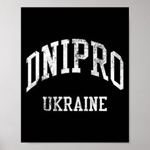 Poster Dnipro Ukraine Rétro Années 70 Style Sportif Unive