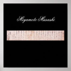 Poster Document écrit par Miyamoto Musashi, c. Années 160