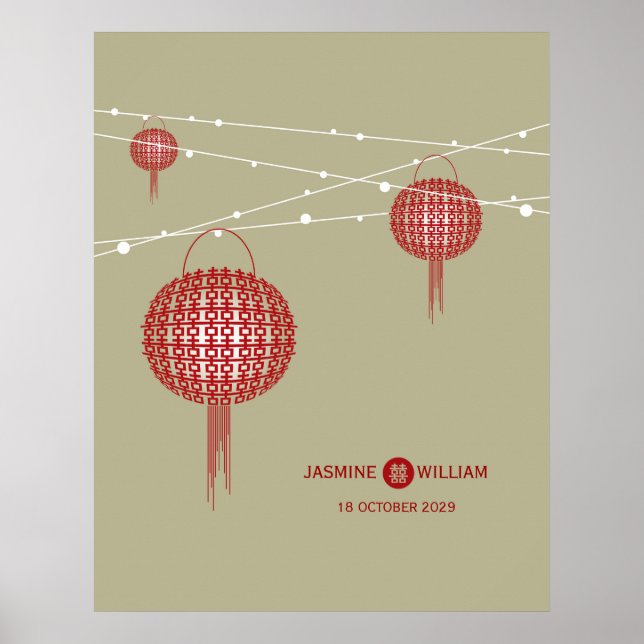 Poster Double Bonheur Red Lanterns Chic Mariage chinois (Devant)