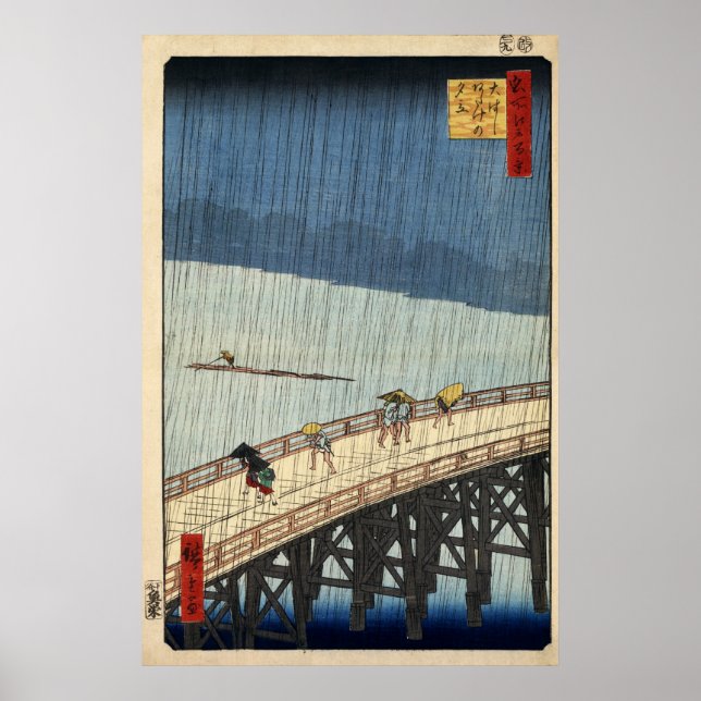Poster Douche soudaine Hiroshige sur le pont Shin-Ōhashi (Devant)
