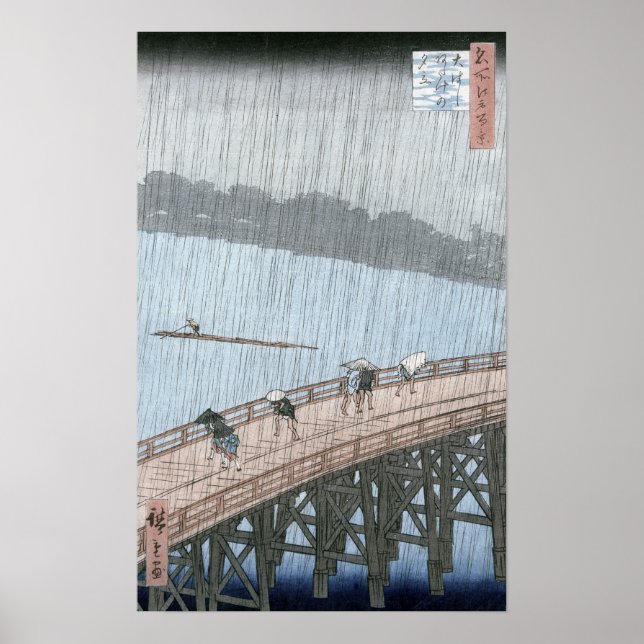 Poster Douche soudaine sur le pont Shin-Ohashi et (Devant)