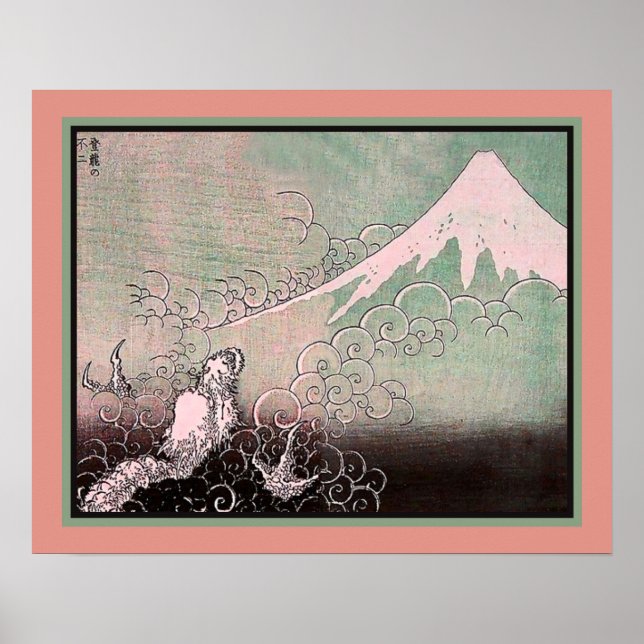 Poster Dragon à l'assaut du mont Fuji c.1835 (Devant)
