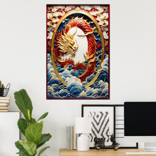 Poster Dragon à souffle de feu Or et rouge