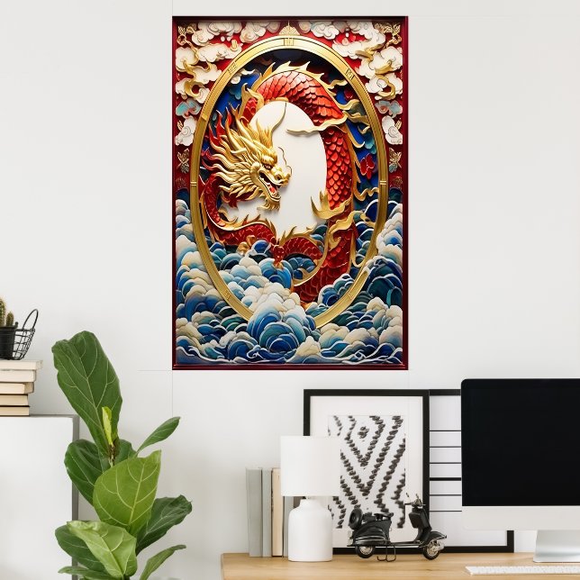 Poster Dragon à souffle de feu Or et rouge (Bureau à domicile)