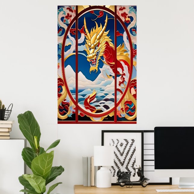 Poster Dragon à souffle de feu Or et rouge (Bureau à domicile)