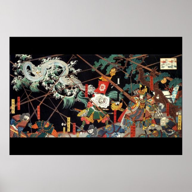 POSTER DRAGON BLANC (Devant)