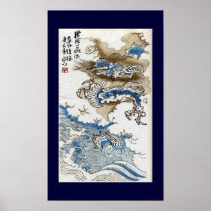 Poster Dragon dans les nuages Art japonais