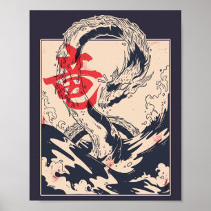 Poster Dragon de mer japonais