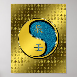 Poster Dragon d'eau