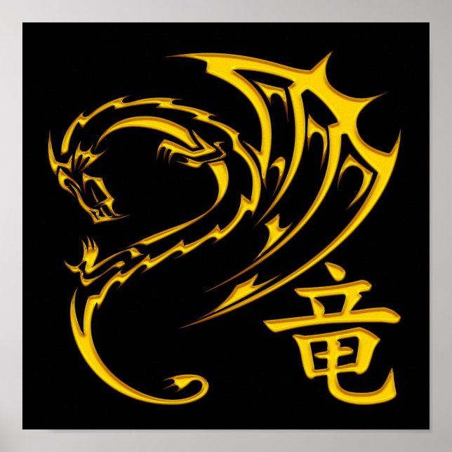 Poster Dragon d'or avec symbole Kanji (Devant)