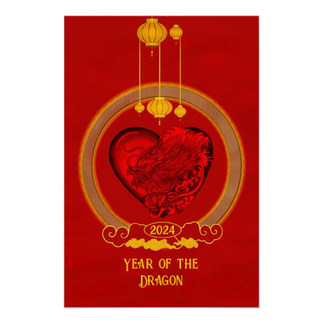 Poster Dragon Heart, Année du Dragon (Devant)
