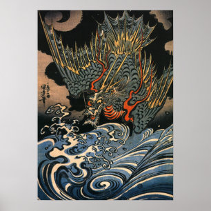 Poster Dragon japonais vintage en mer
