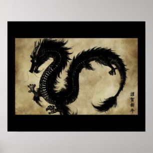 Poster Dragon noir