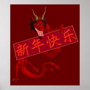 Poster Dragon rouge chinois doux