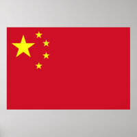 Drapeau Chine