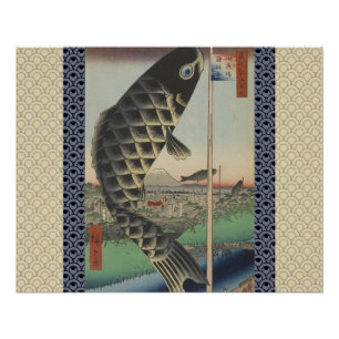 Poster Drapeau de fête du poisson Koi Hiroshige japonais