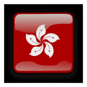 Poster Drapeau de Hong Kong