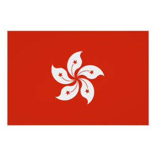Poster Drapeau de Hong Kong