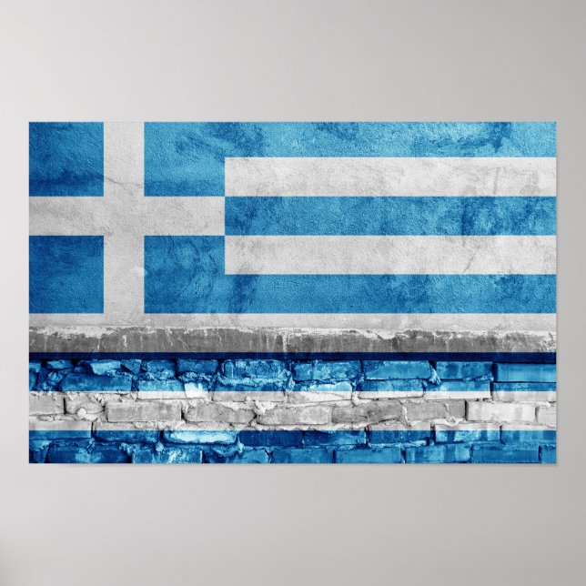 Poster Drapeau de la Grèce (Devant)