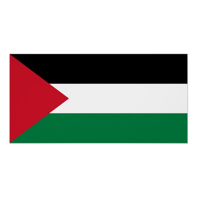 Poster Drapeau de la Palestine (Devant)
