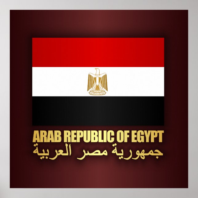 Poster Drapeau de la République arabe d'Égypte (Devant)
