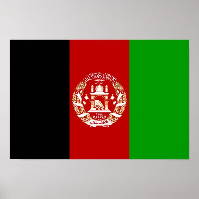 Poster Drapeau de l'Afghanistan patriotique (Devant)