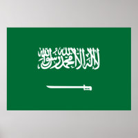 Drapeau de l'Arabie saoudite