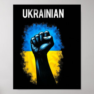 Poster Drapeau de l'armée ukrainienne Symbole de trident 