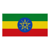 Drapeau de l'Éthiopie