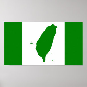 Poster Drapeau de l'Indépendant Taïwan - 臺 灣 獨 立 運 動 - 台 