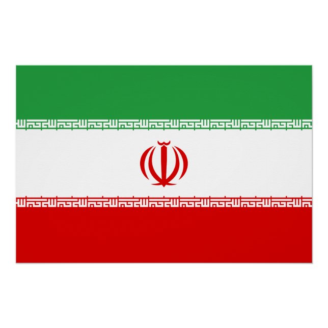 Poster Drapeau de l'Iran (Devant)